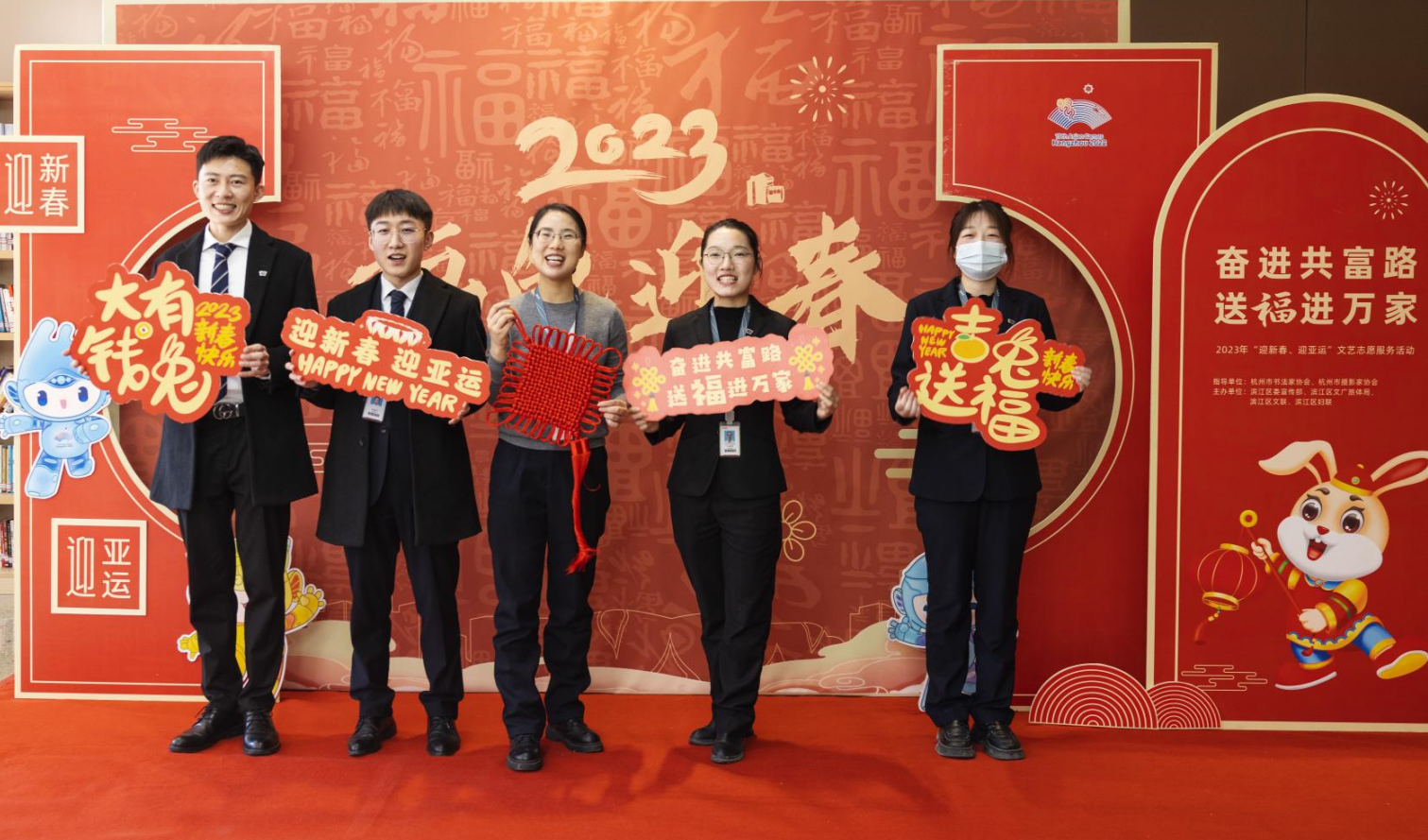 （小）微信截圖_20230113104012.png