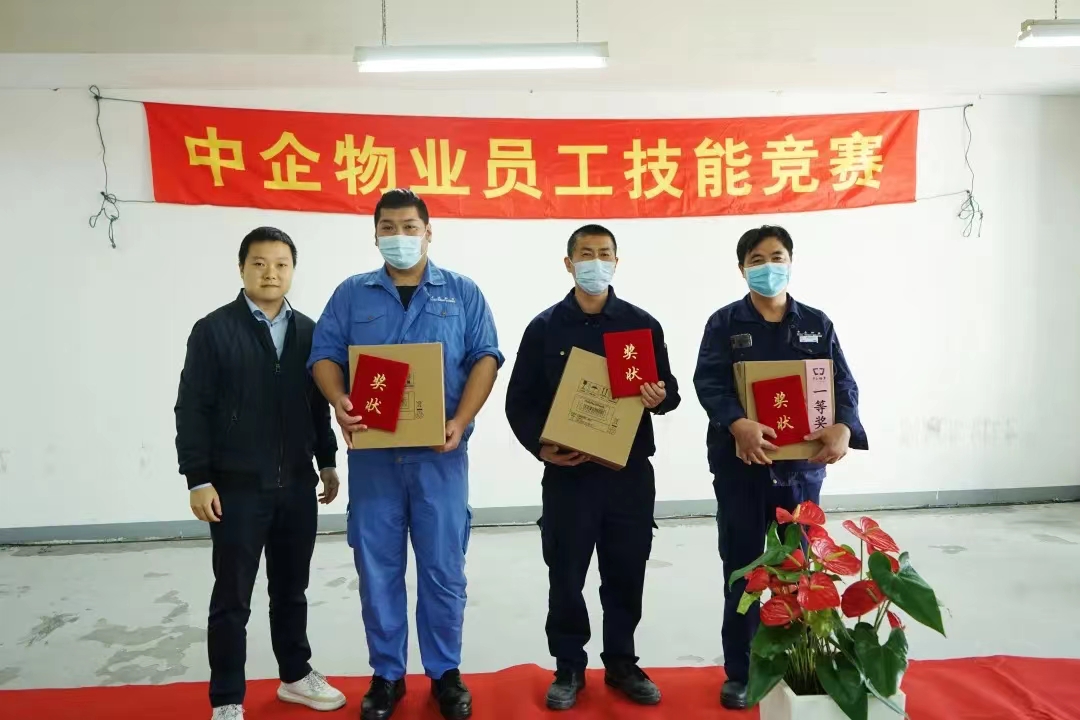 微信圖片_20230216091042.jpg
