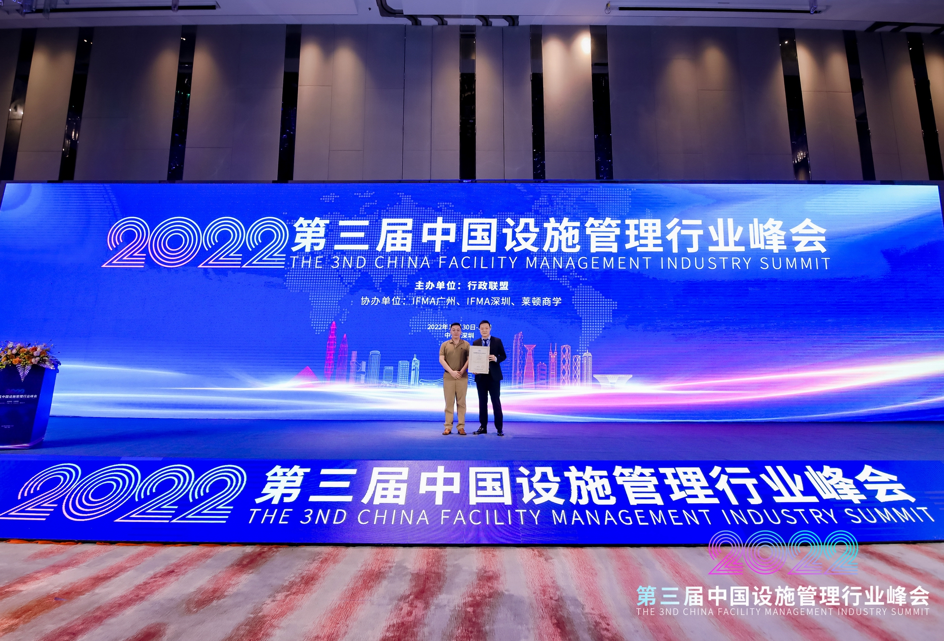微信圖片_20230220163715.jpg