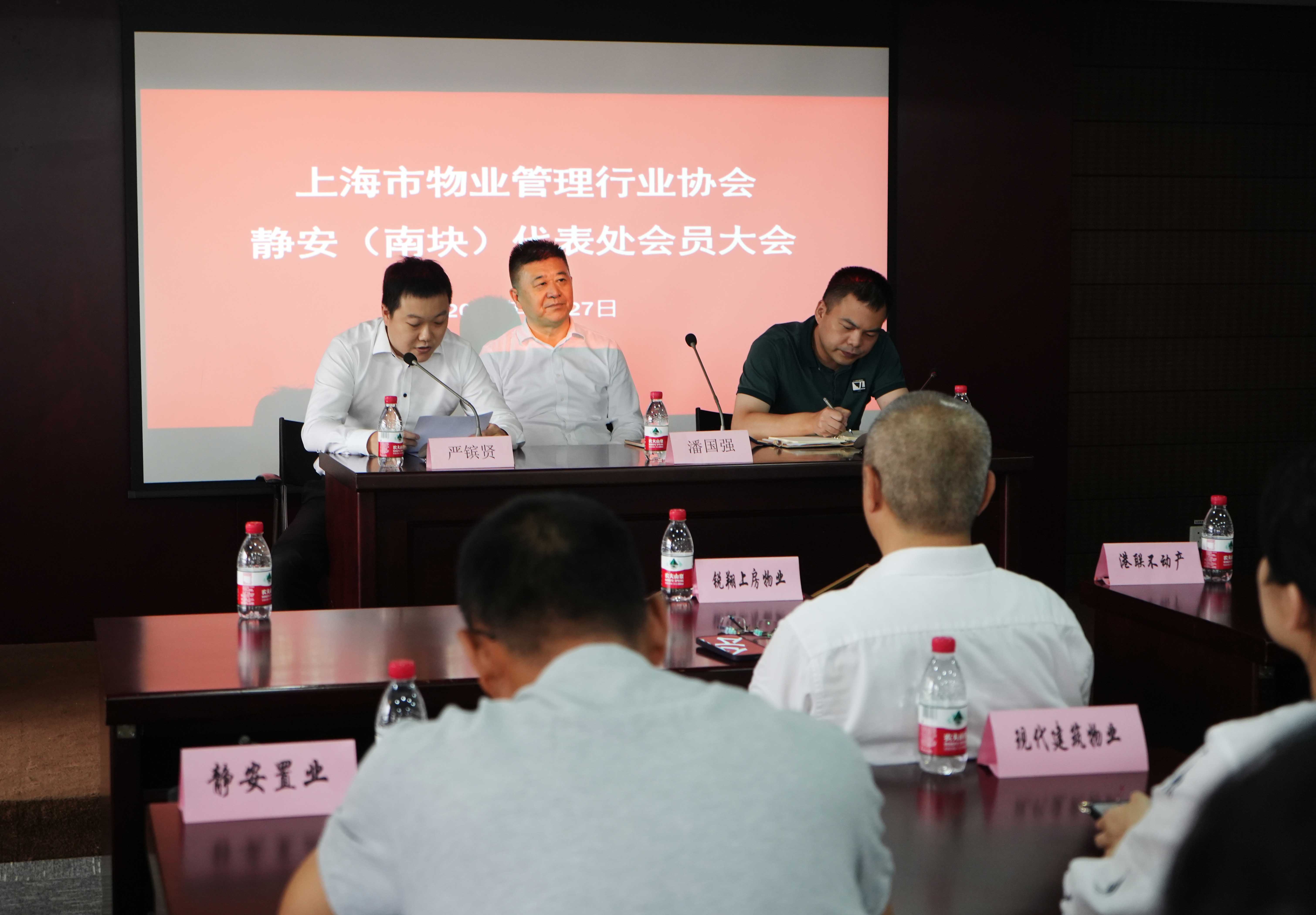 微信圖片_20230731165342.jpg