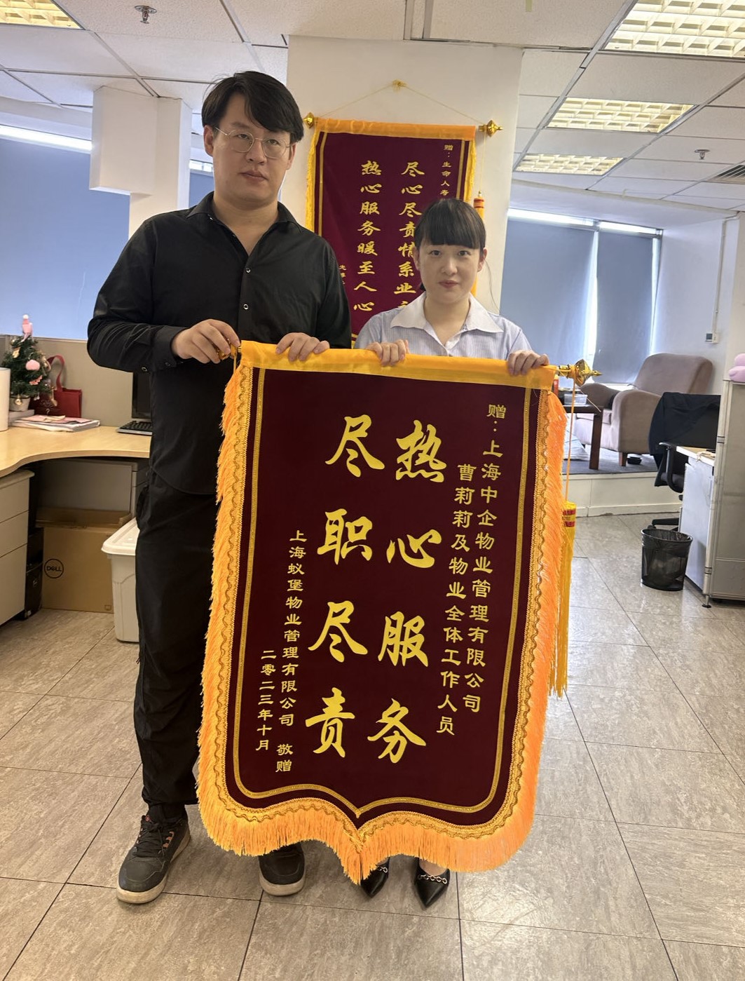 微信圖片_20231106160251.jpg