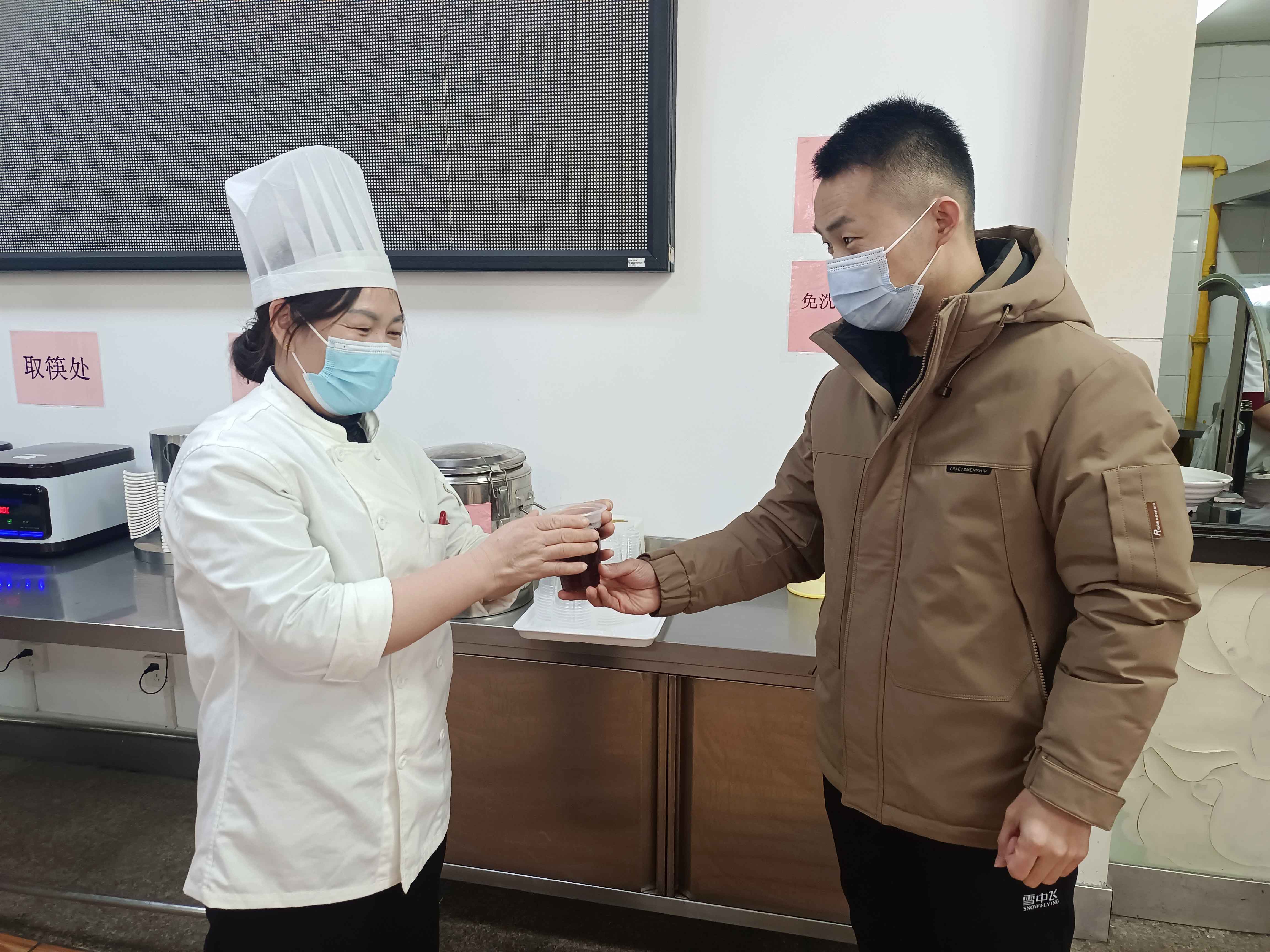 張江項目紅糖姜茶貼心服務(wù) (1).jpg
