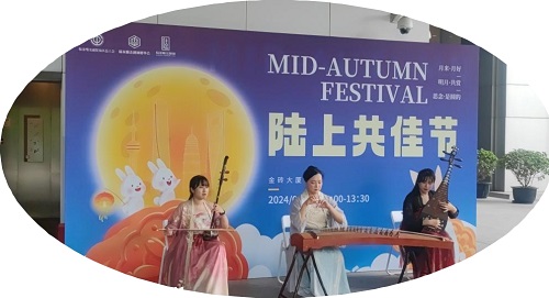 中秋活動(dòng)表演_中企物業(yè).jpeg 上海好的物業(yè)公司_中企物業(yè)