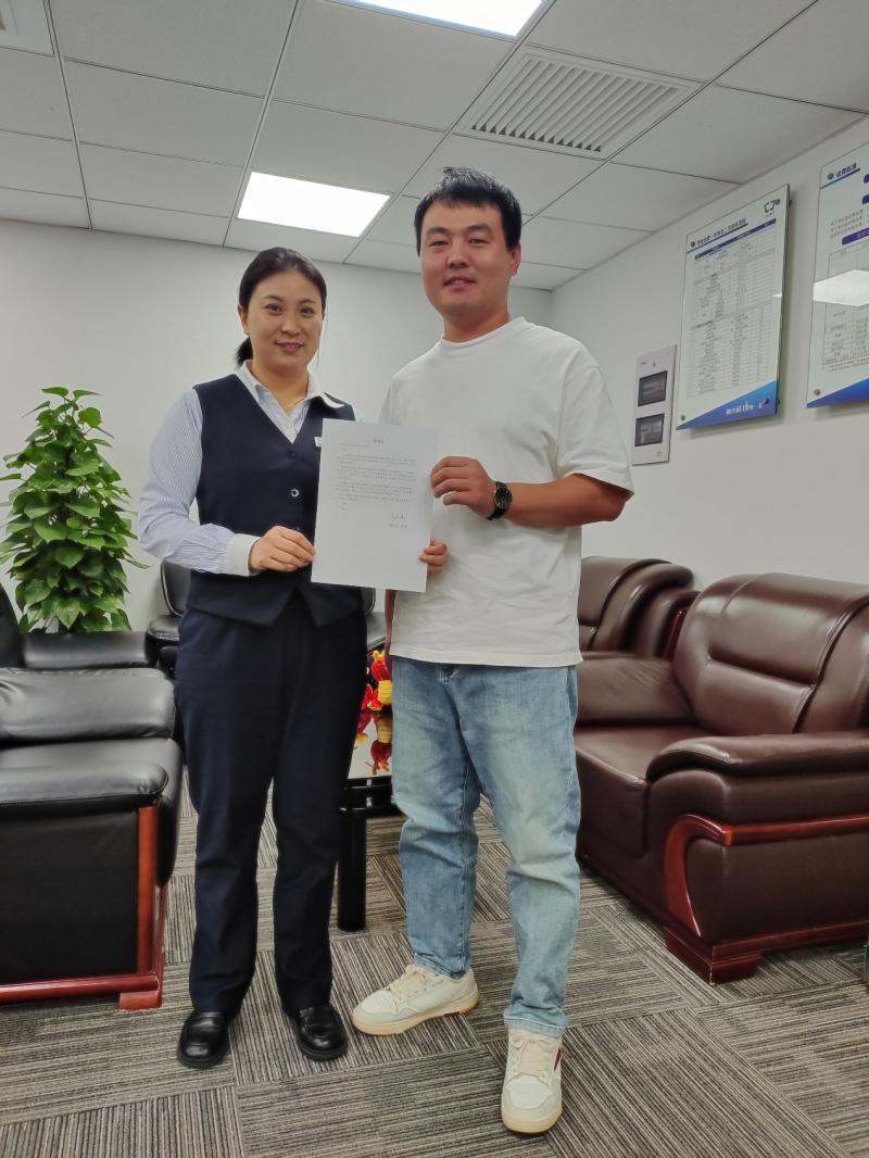 客戶感謝現(xiàn)場_中企物業(yè)