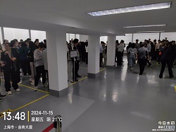 大廈租戶消防活動體驗(yàn)_上海物業(yè)公司