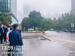 消防模擬著火點(diǎn)演示_中企物業(yè)
