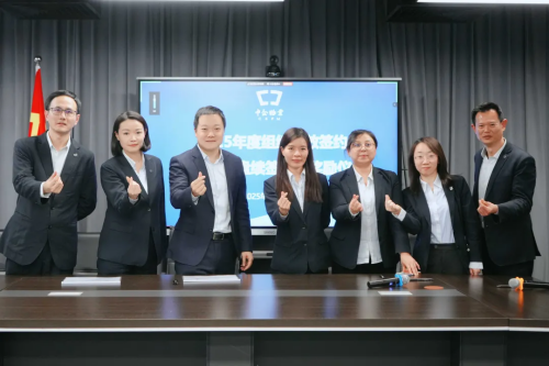 共話簽約，攜手奮進(jìn)創(chuàng)輝煌_上海物業(yè)公司服務(wù)