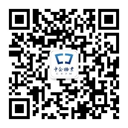 中企物業(yè)服務(wù)號