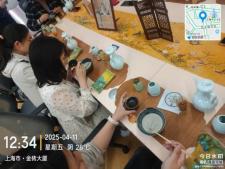 茶藝師現場示范“點茶”_IFM優(yōu)秀企業(yè)